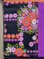 Preview: "Flickenwerk II/5" (schwarz-fuchsia-orange) - BLUMEN