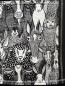 Preview: "Flickenwerk II/5" (schwarz-creme) - TIERE